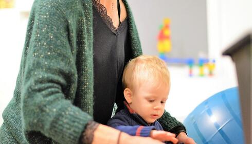 intérêt de l'enfant